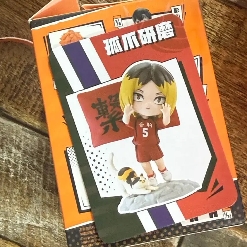 [BUNJANG] Pop Mart Haikyuu!! Kozume Kenma Figure (Unsealed) / [개봉확인] 하이큐 켄마 팝마트 피규어