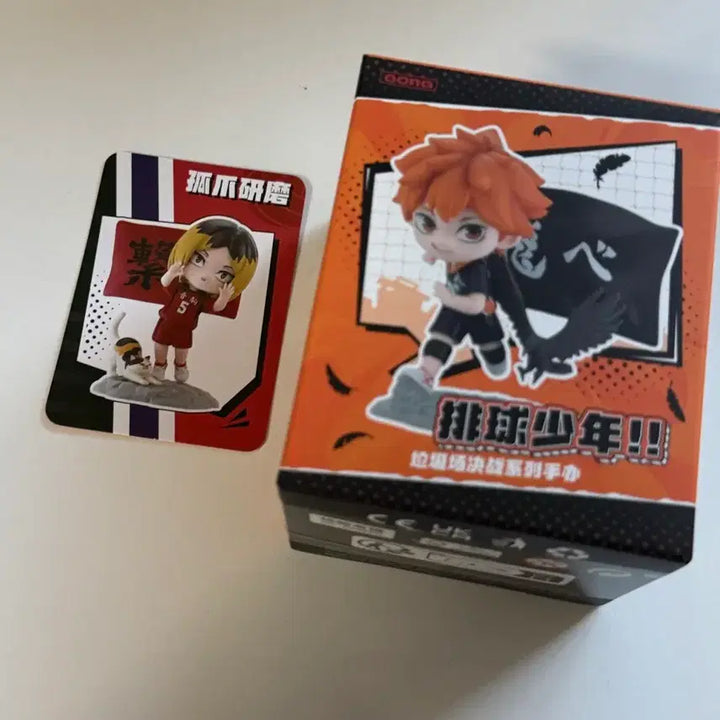 [BUNJANG] Pop Mart Haikyuu!! Kozume Kenma Figure (Unsealed) / [개봉확인] 하이큐 켄마 팝마트 피규어