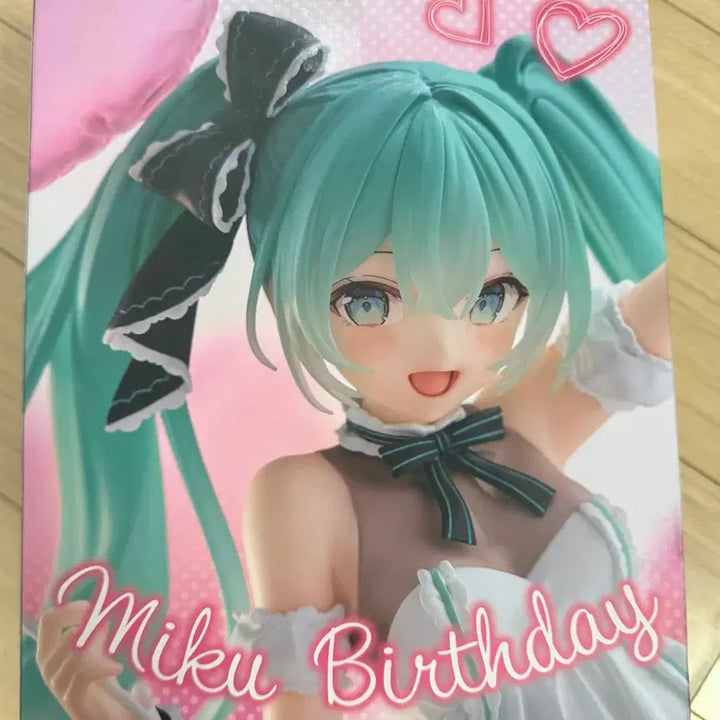 [BUNJANG] Hatsune Miku Birthday Figure / 하츠네 미쿠 Birthday 피규어