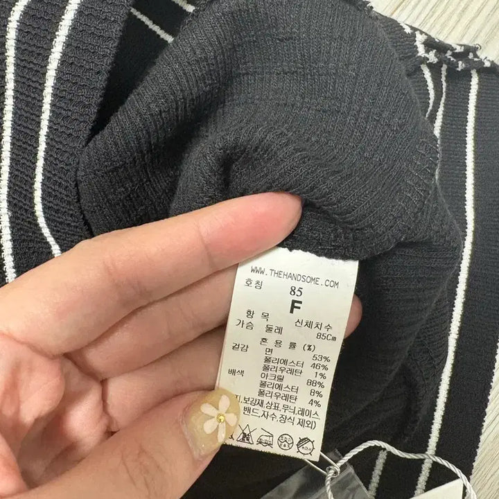 [BUNJANG] SJSJ Knit T-Shirt / 한섬 SJSJ 니트티