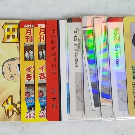[BUNJANG] Haikyuu!! Merchandise Bundle Set / 하이큐 굿즈 일괄 처분가