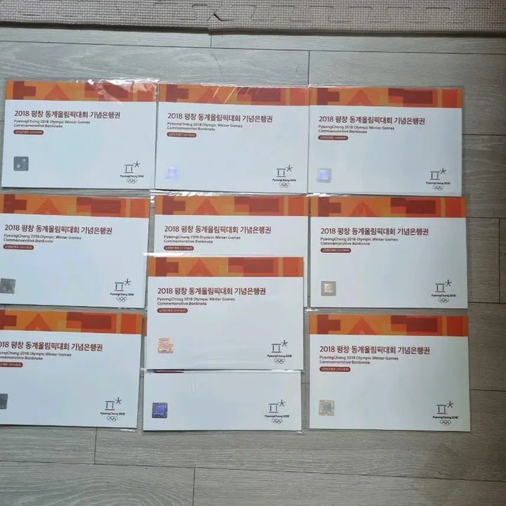 [BUNJANG] 2018 Pyeongchang Winter Olympics Commemorative 2000 Won Banknote / 평창올림픽 이천원권