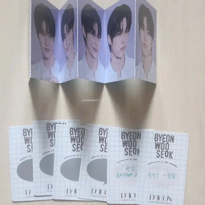 [BUNJANG] Byeon Woo Seok Dicon Type E Scratch Folding Card Bundle Set / 변우석 디아이콘E타입 스크래치6장폴딩카드일괄