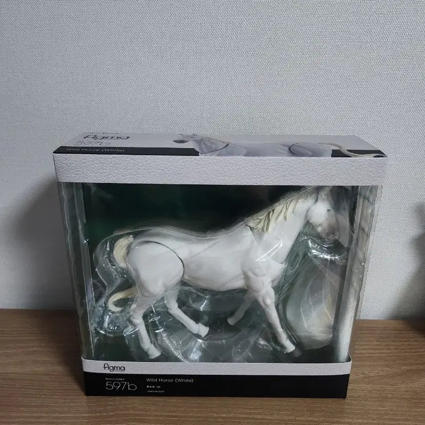[BUNJANG] Max Factory Figma White Horse (Wild Horse Ver.) Unsealed Action Figure / 맥스팩토리 피그마 백마 (야생마ver) 미개봉