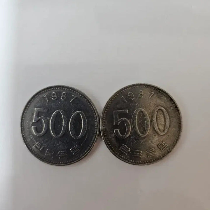 [BUNJANG] 1987 500 Won Coin / 500원 1987년 주화팔아요