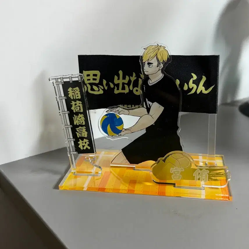 [BUNJANG] Haikyuu!! Miya Atsumu Acrylic Stand / 급처) 하이큐 미야 아츠무 아크릴 스탠드 판매합니다!!