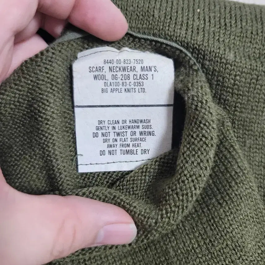 [BUNJANG] US Military Olive Drab Wool Scarf / 미군 국방색 울 스카프