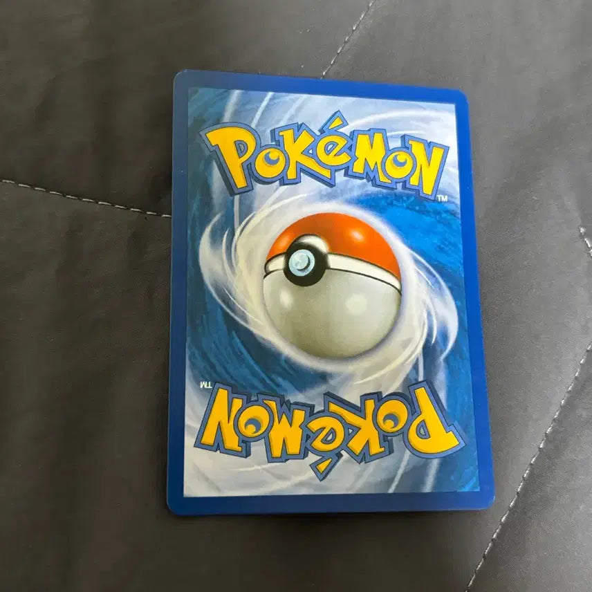 [BUNJANG] Pokemon Card Anoh &