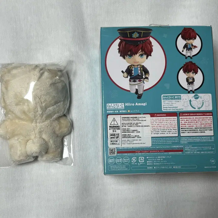 [BUNJANG] Ensemble Stars! Amiya Hiroshi Merchandise Bundle Set / 탈덕처분 앙상블 스타즈 아마기 히이로 굿즈 대량 일괄 아마기 곰누이 포함