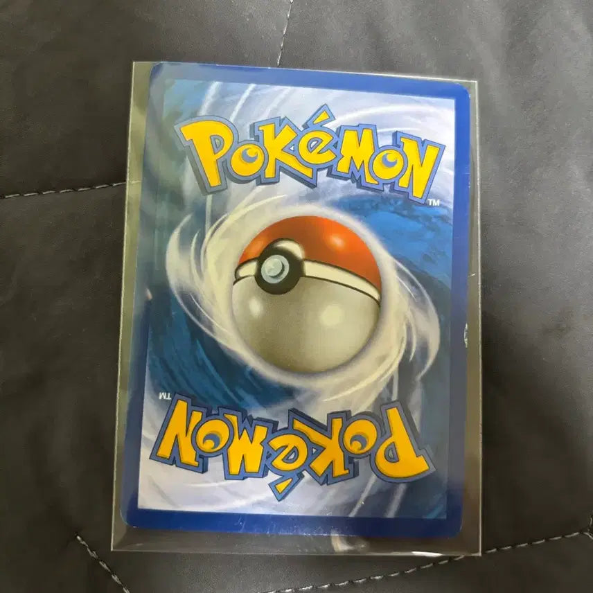 [BUNJANG] Pokemon Card 2013 Scraggy Ancient Card / [포켓몬카드] 뚜꾸리 2013 고대 카드