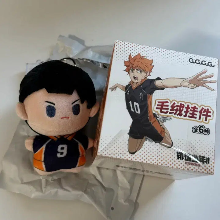 [BUNJANG] Haikyu!! Kageyama Tobio Plush Keychain / [개봉확인] 하이큐 카게야마 구구구 인형 키링