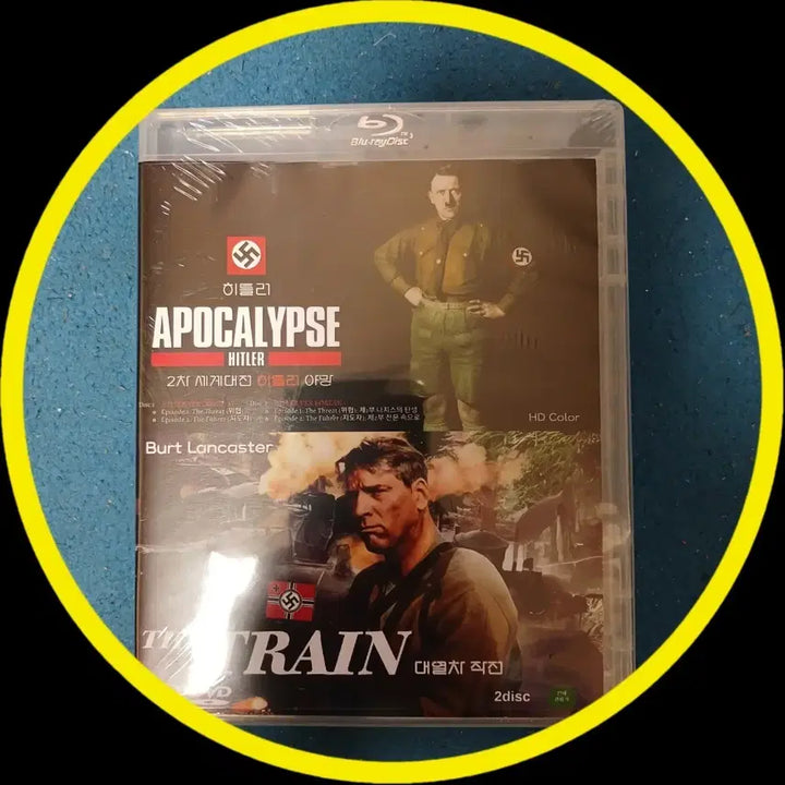 [BUNJANG] Apocalypse Hitler &amp; The Great Train Robbery 2disc / 아포칼립스 히틀러 &amp; 대열차 작전 2disc