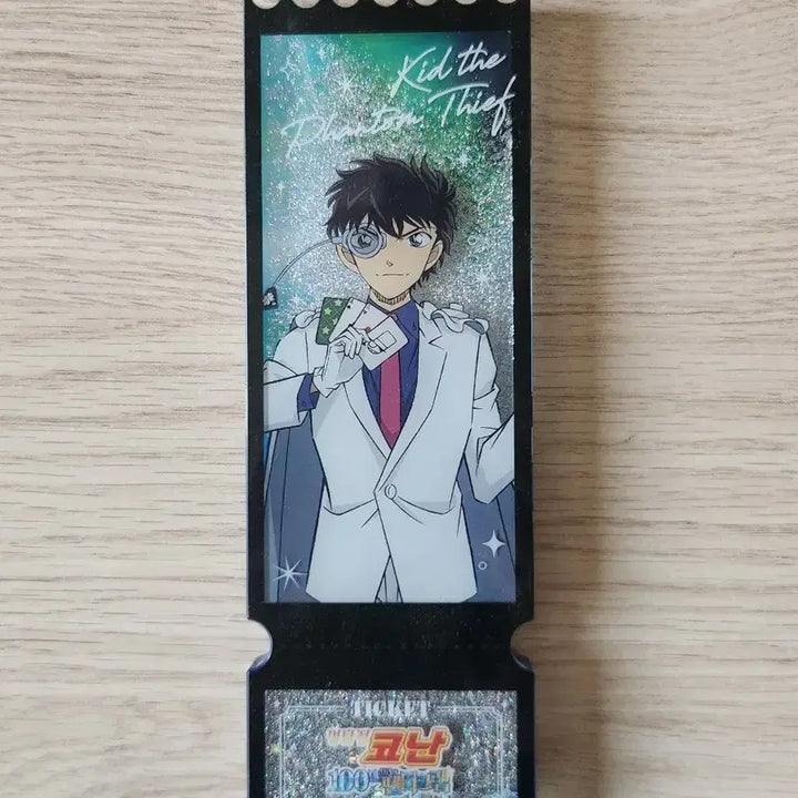 [BUNJANG] Detective Conan 30th Anniversary 1 Million Dollar Pentagon Goods Glitter Shaker Hologram Card / 명탐정 코난 30주년 기념 굿즈 100만 달러의 팬타그램