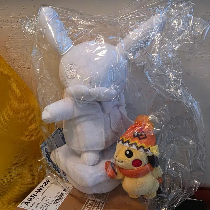 [BUNJANG] Sapporo Limited Pikachu Snow Sculpture Plush / 삿포로 한정 피카츄의 설상 인형