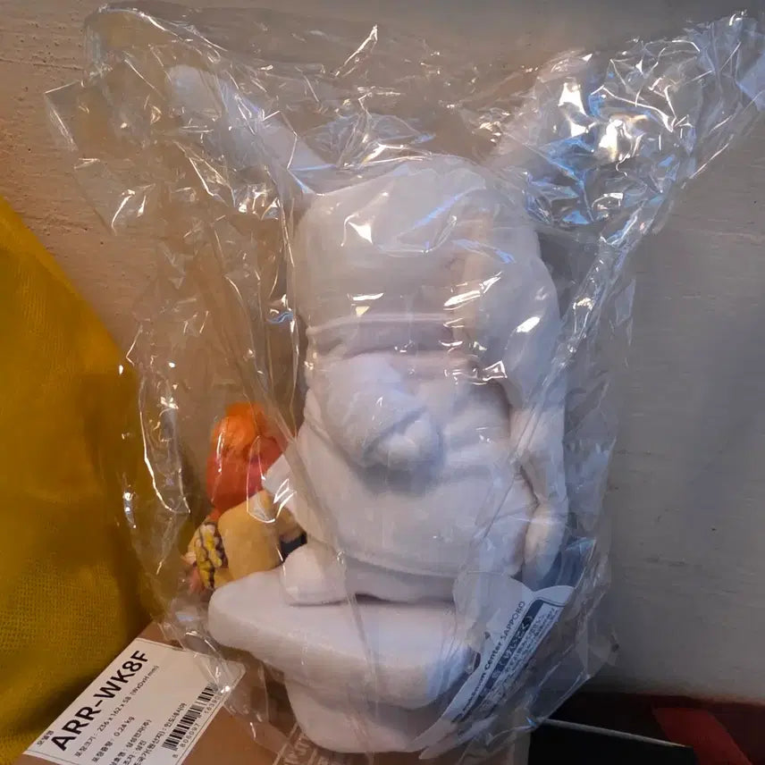 [BUNJANG] Sapporo Limited Pikachu Snow Sculpture Plush / 삿포로 한정 피카츄의 설상 인형