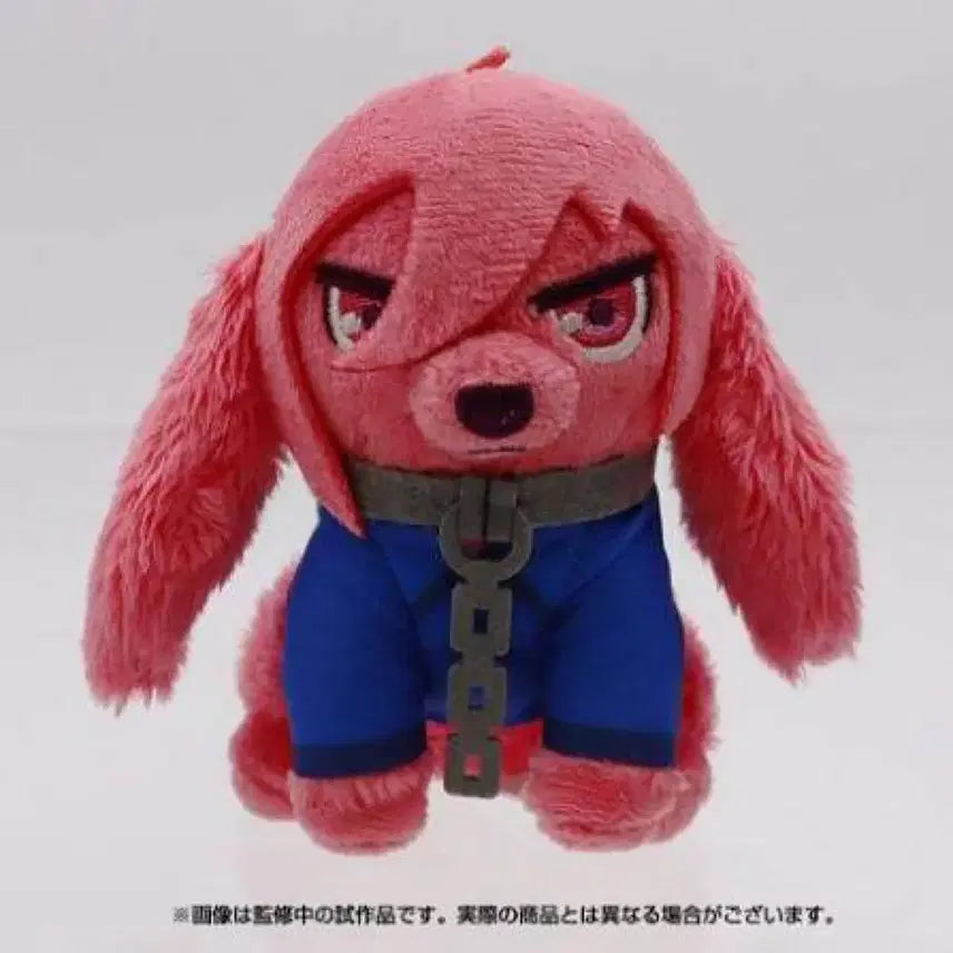 [BUNJANG] Blue Lock Pose Animal Mascot Plush Toy (Chigiri) / 블루록 포제 동물 마스코트 인형(치기리)