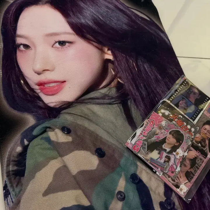 [SOLD OUT] 싸게!!카리나생카굿즈 타월슬로건비공굿 에스파 카리나