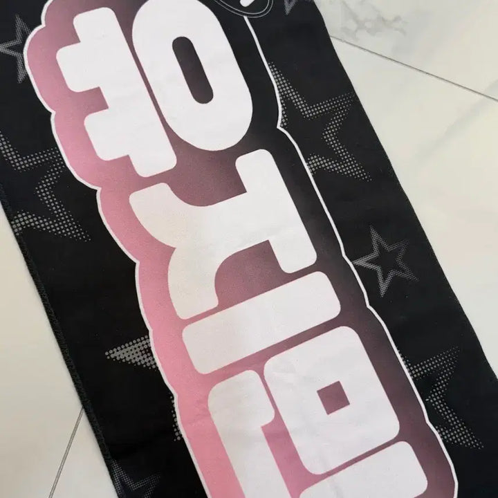 [SOLD OUT] 싸게!!카리나생카굿즈 타월슬로건비공굿 에스파 카리나