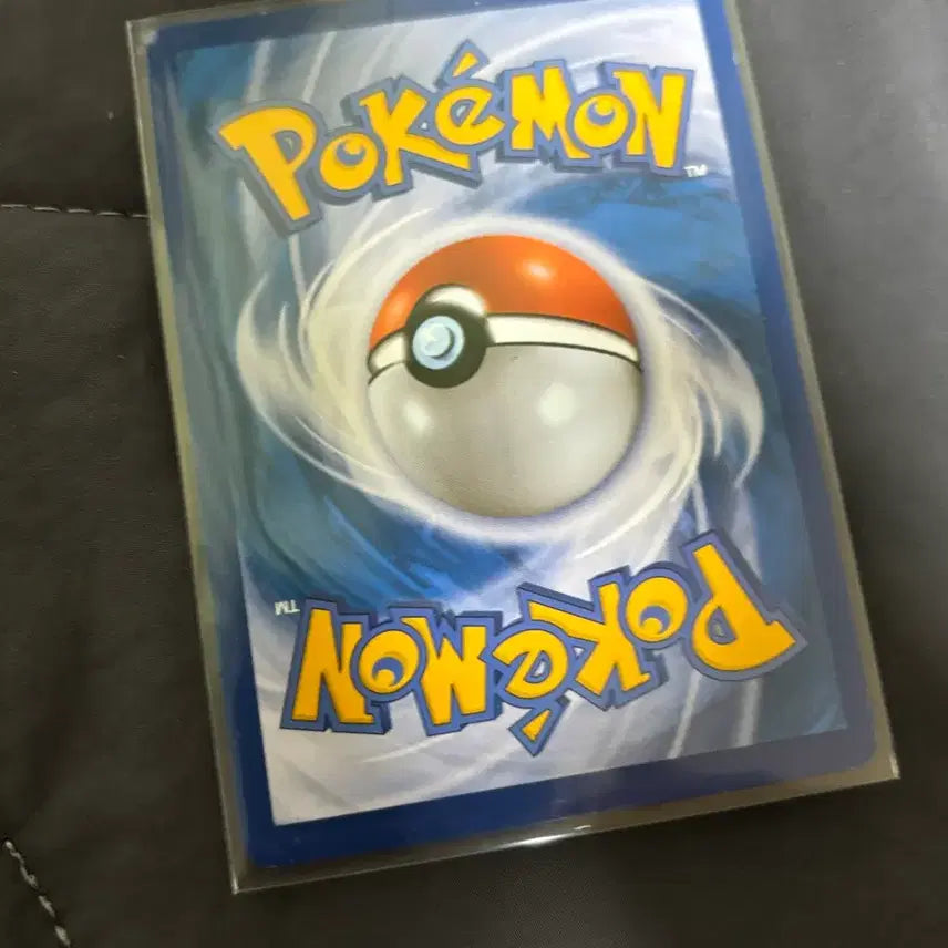 [BUNJANG] 2014 Entei Ancient Card / [포켓몬카드] 에나비 2014 고대 카드