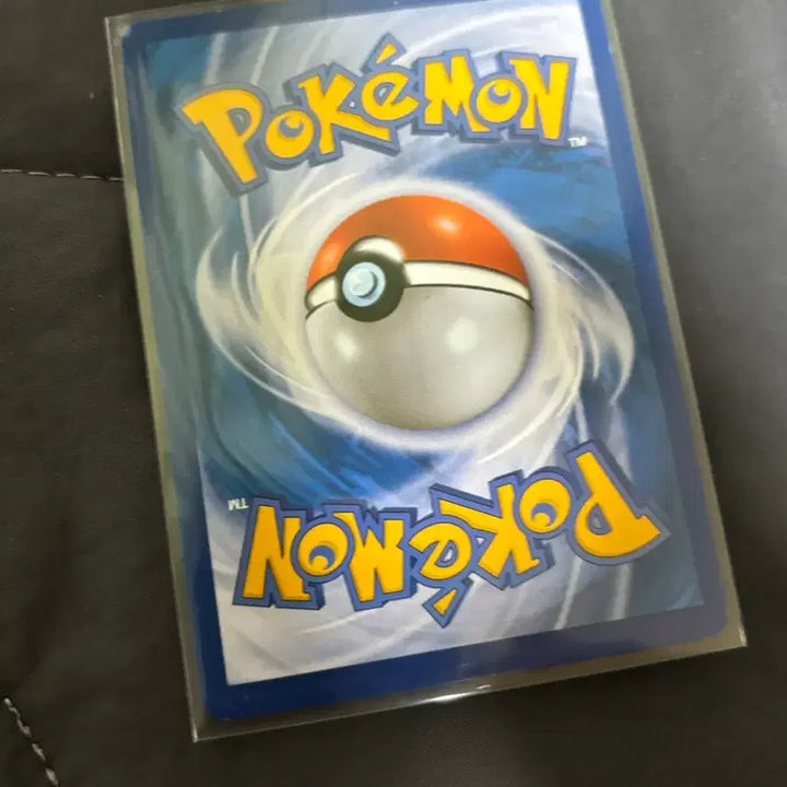 [BUNJANG] 2014 Entei Ancient Card / [포켓몬카드] 에나비 2014 고대 카드