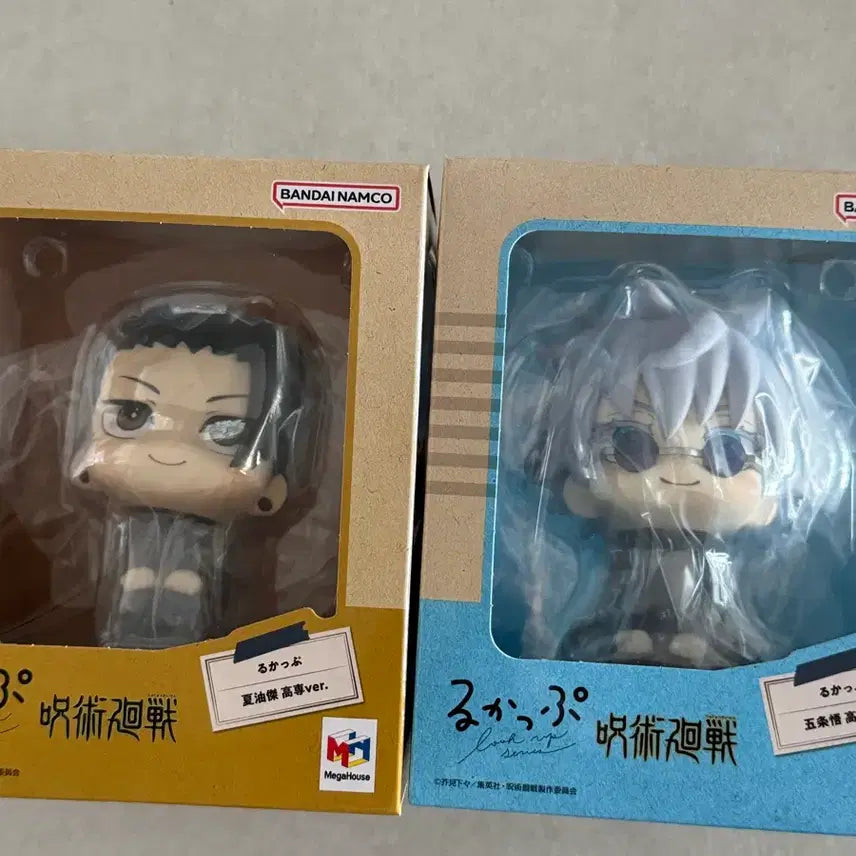 [BUNJANG] Jujutsu Kaisen Geto Gojo Classic Ver. Lookup (Sealed) / (미개봉) 주술회전 게토 고죠 고전ver 룩업