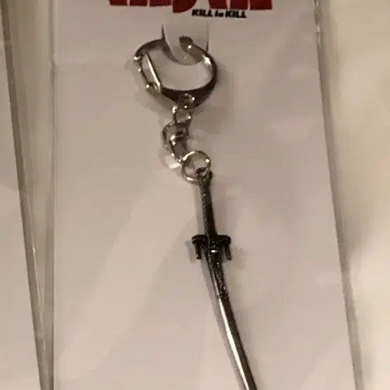 [BUNJANG] Kill la Kill Satsuki Bakuzan Keyring (Sealed) / 킬라킬 사츠키 바쿠잔 키링 미개봉