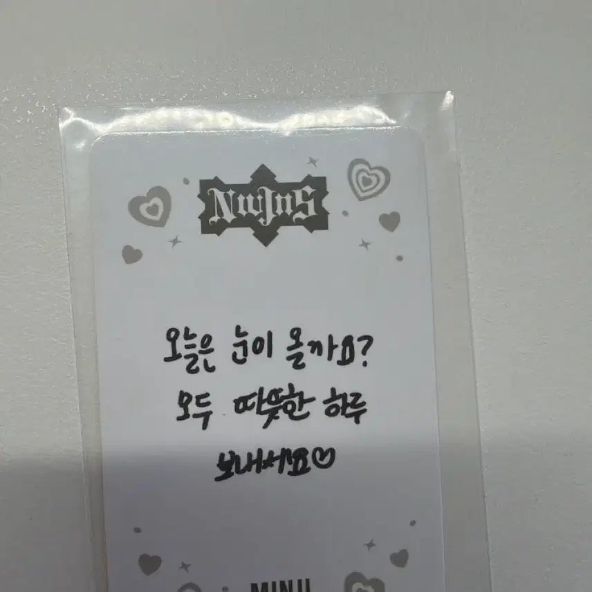 [BUNJANG] NewJeans Minji Photocard / 뉴진스 민지 포카