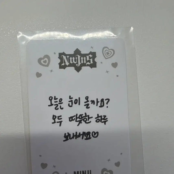 [BUNJANG] NewJeans Minji Photocard / 뉴진스 민지 포카
