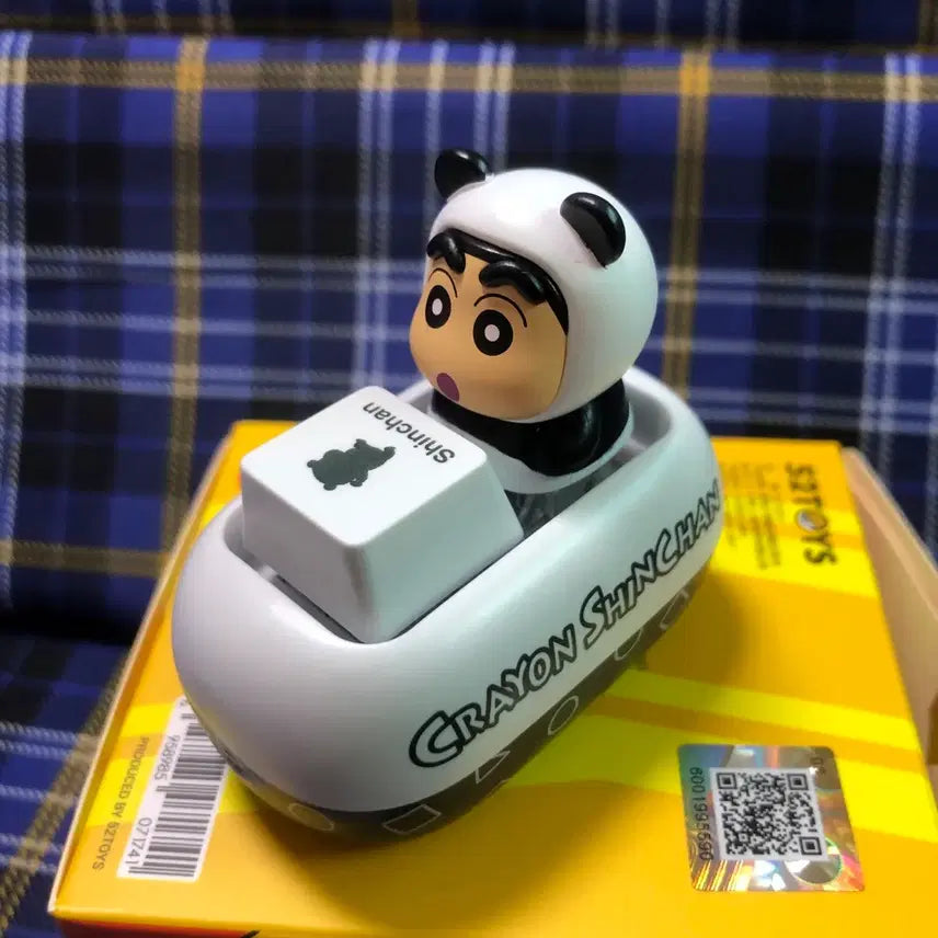 [BUNJANG] Panda Shin-chan Keycap Keyring / 판다짱구 키캡키링