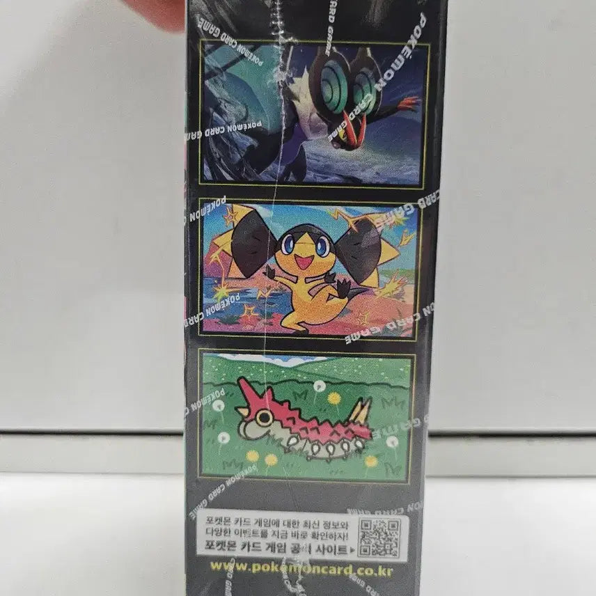 [BUNJANG] Pokemon Card Game Mega Dream EX / 메가드림ex, 메가망나뇽MA(S급)