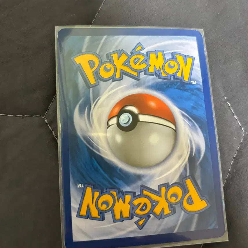 [BUNJANG] Pokémon Card Zekrom EX 2014 Ancient Card / [포켓몬카드] 자포코일EX 2014 고대 카드