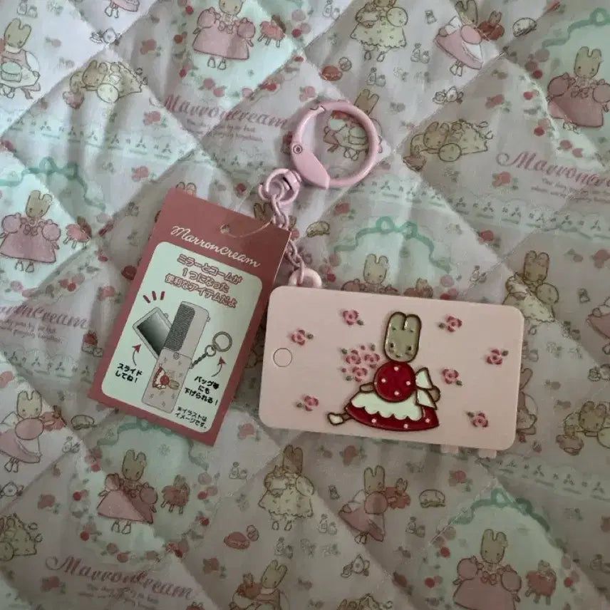 [BUNJANG] Sanrio "Everlasting" Marron Cream Mirror &amp; Comb Set Keyring / 산리오 언제까지나 마론크림 거울 빗 세트 키링