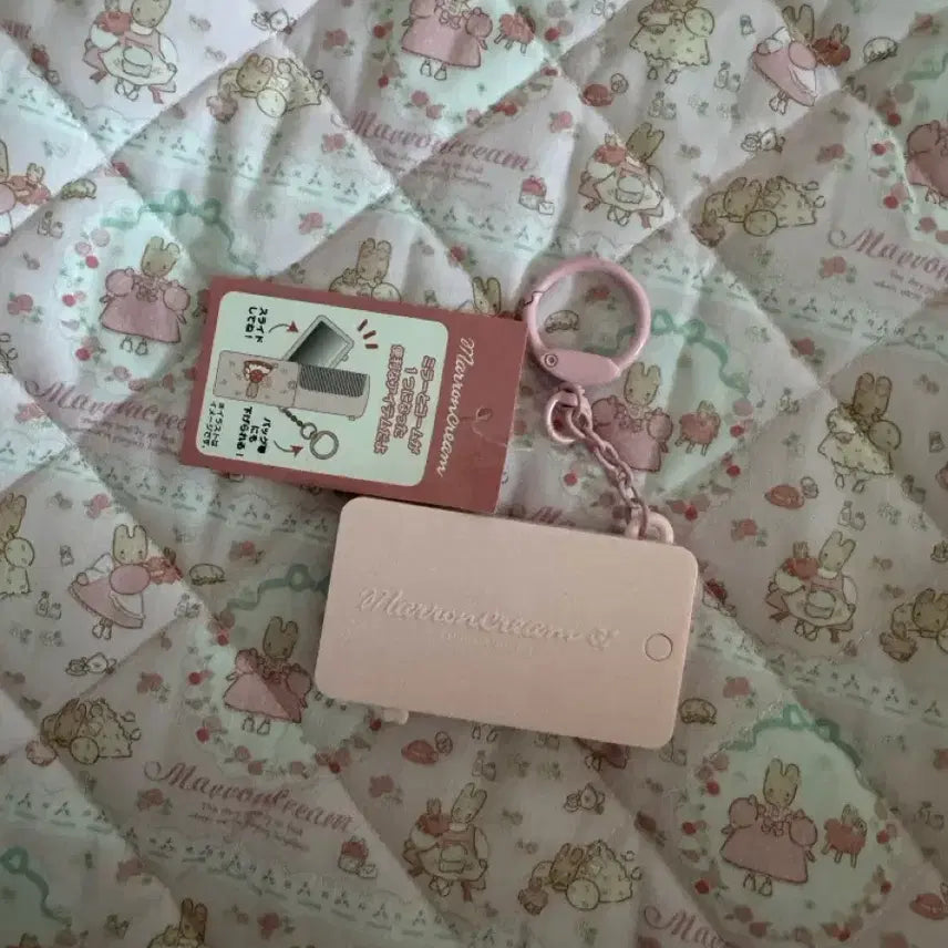 [BUNJANG] Sanrio "Everlasting" Marron Cream Mirror &amp; Comb Set Keyring / 산리오 언제까지나 마론크림 거울 빗 세트 키링