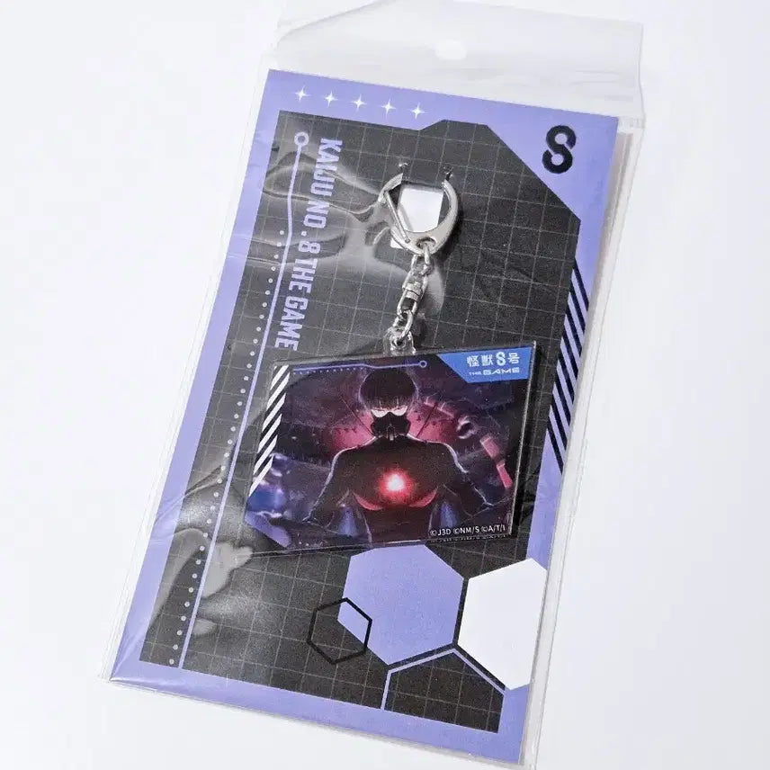 [BUNJANG] Kaiju No. 8 Hoshina Soushiro Acrylic Stand / 괴수8호 호시나 소우시로 아크릴