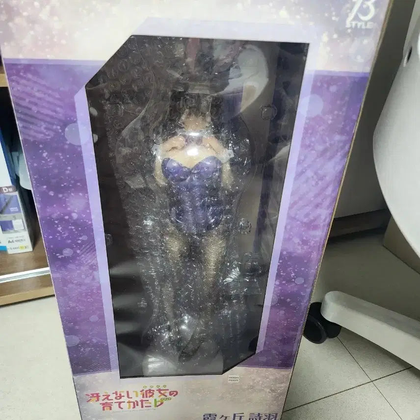 [BUNJANG] Phat! Kasumi Utaha Bunny Girl Figure / 프링 사에카노 카스미가오카 우타하 바니걸 피규어