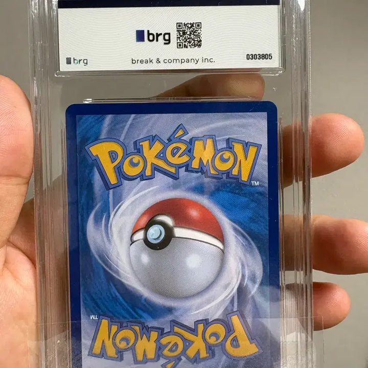 [BUNJANG] Pokemon Mega Charizard Full Art Card (MUR Graded 9) / 포켓몬 메가 리자몽 mur brg9