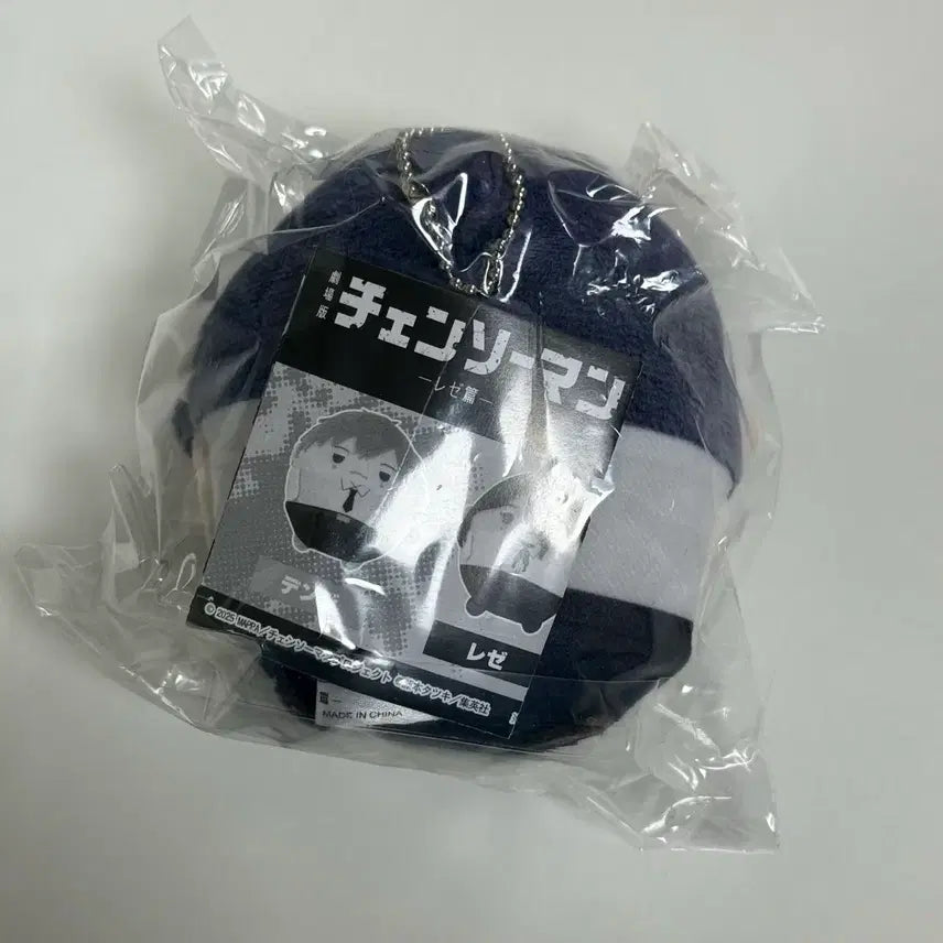 [BUNJANG] Chainsaw Man - The Power Fuwakororin Plush Doll / 체인소맨 후와코로링 레제