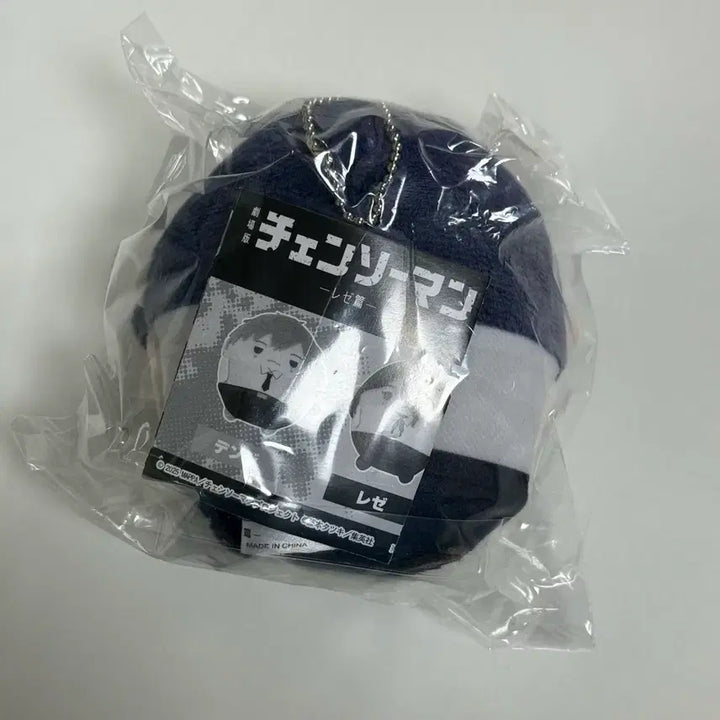 [BUNJANG] Chainsaw Man - The Power Fuwakororin Plush Doll / 체인소맨 후와코로링 레제
