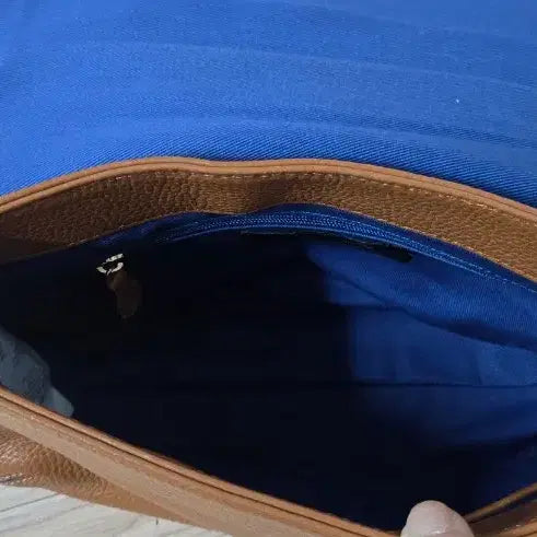[BUNJANG] Lapalette Brown Leather Crossbody Bag / 라빠레뜨 브라운 가죽 크로스백