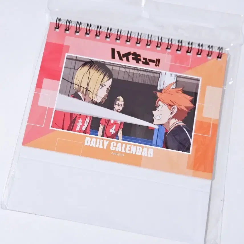 [BUNJANG] Haikyu!! The Battle of Concepts Calendar / 하이큐 쓰결전 달력