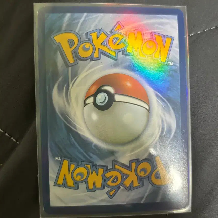 [BUNJANG] Pokemon Card Crimin 2012 Ancient Card / [포켓몬카드] 크리만 2012 고대 카드