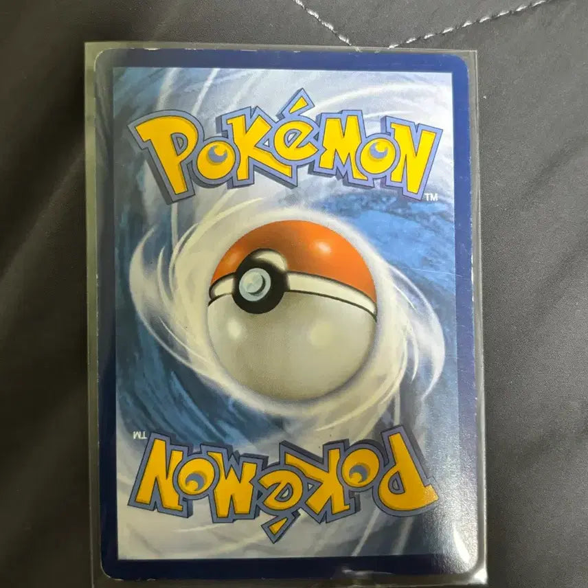 [BUNJANG] Pokemon Minion 2012 Ancient Card / [포켓몬카드] 미뇽 2012 고대 카드