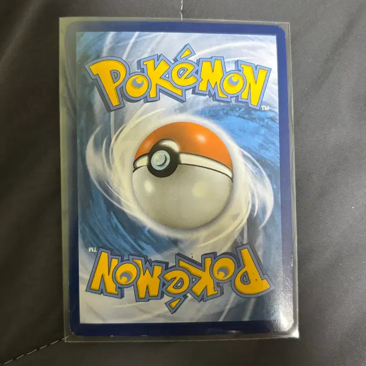 [BUNJANG] Pokemon Card Archeops 2012 Ancient Card / [포켓몬카드] 터검니 2012 고대 카드