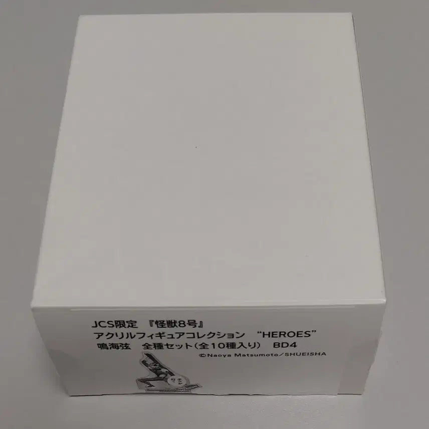 [BUNJANG] Kaiju No. 8 Narumi Acrylic Stand / 정가)괴수8호 히어로즈 나루미 아크릴스탠드