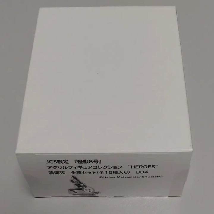 [BUNJANG] Kaiju No. 8 Narumi Acrylic Stand / 정가)괴수8호 히어로즈 나루미 아크릴스탠드