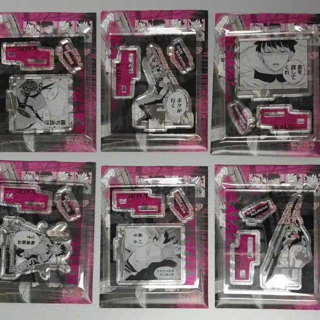 [BUNJANG] Kaiju No. 8 Narumi Acrylic Stand / 정가)괴수8호 히어로즈 나루미 아크릴스탠드