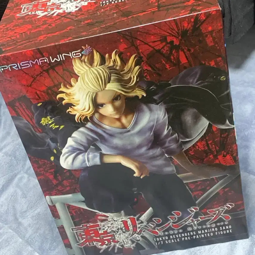 [BUNJANG] PrizmaWing Tokyo Revengers Manjiro Sano Mikey Figure / 프리즈마윙 도쿄 리벤저스 사노 만지로 마이키 피규어