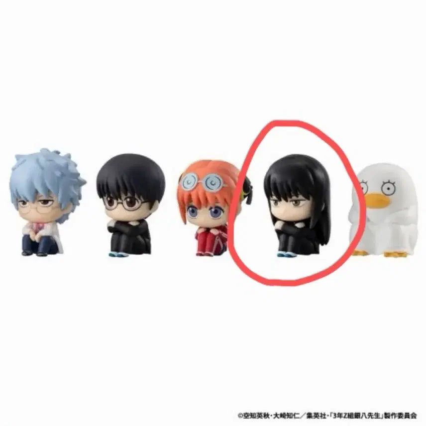 [BUNJANG] Gintama Katsura Kotaro Gacha Figure / 은혼 마치보케 삼젯카츠라 가챠 판매