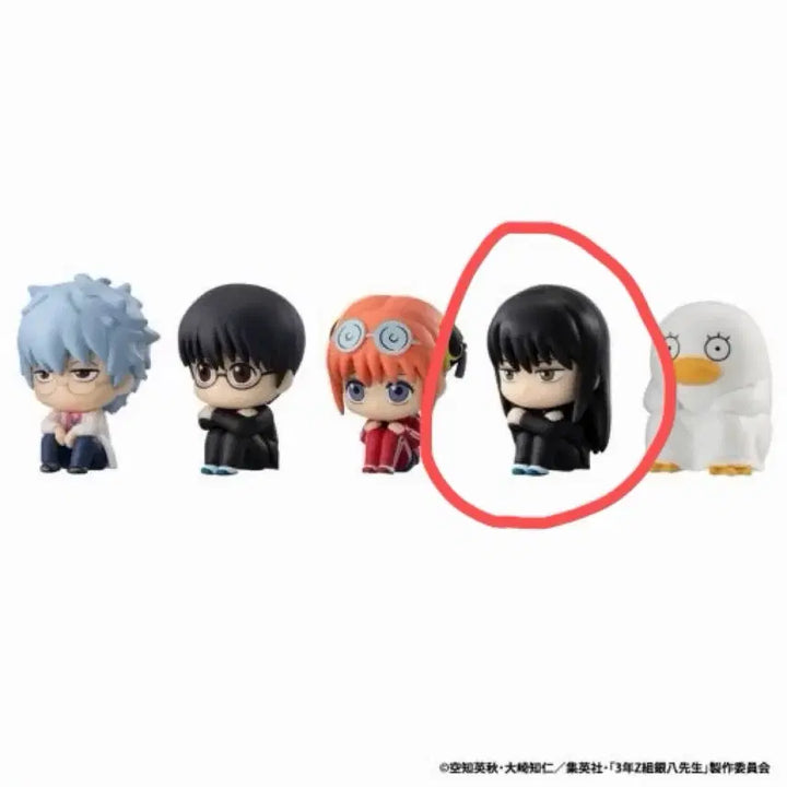 [BUNJANG] Gintama Katsura Kotaro Gacha Figure / 은혼 마치보케 삼젯카츠라 가챠 판매