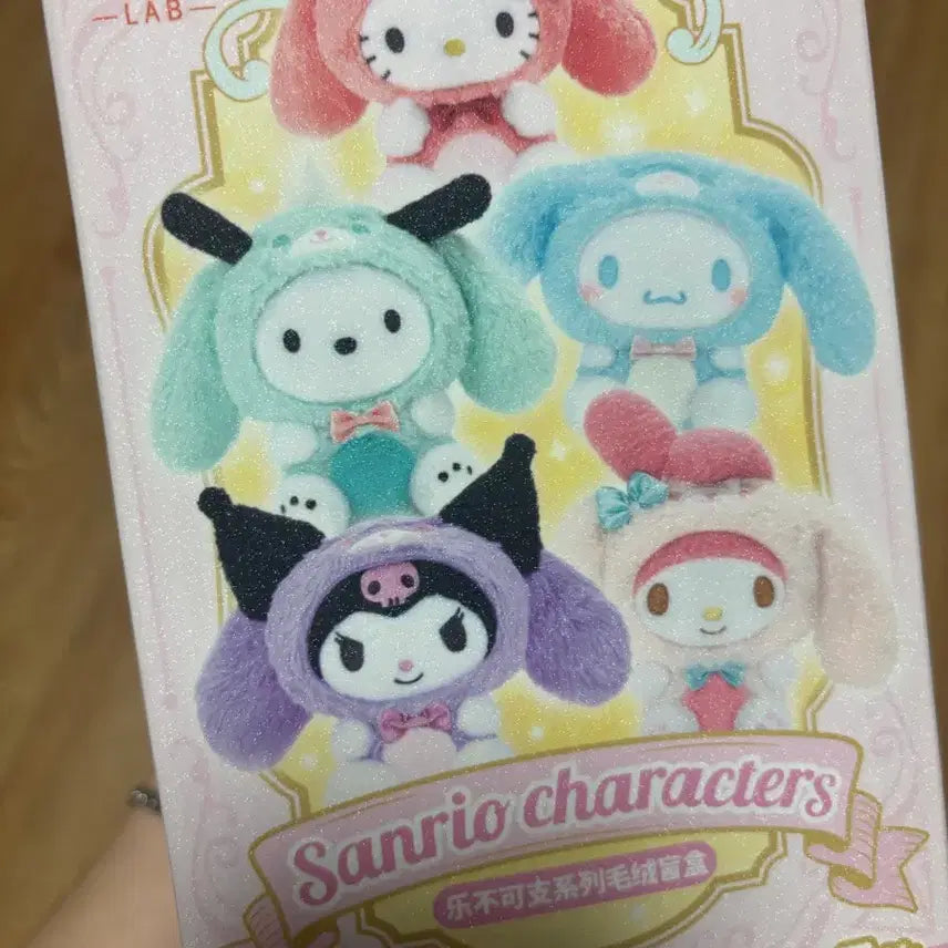 [BUNJANG] Sanrio Characters Series My Melody Plush Doll / LDCX 산리오 캐릭터즈 시리즈 봉제인형 마이멜로디